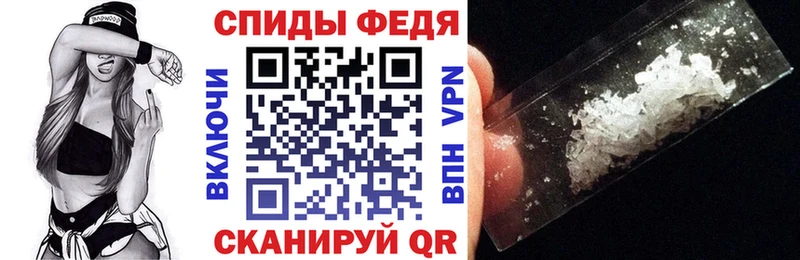 мега как зайти  Лихославль  Amphetamine Розовый 