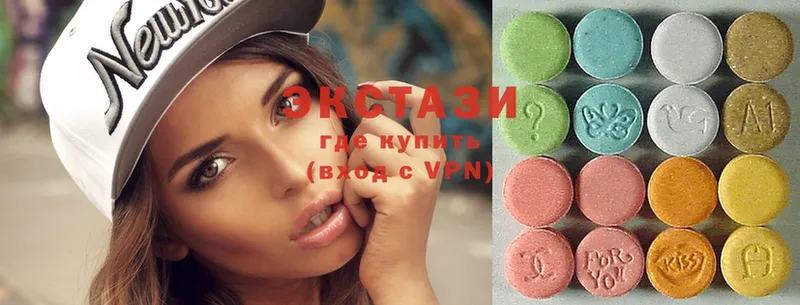 Ecstasy XTC  блэк спрут ссылки  Лихославль  закладка 