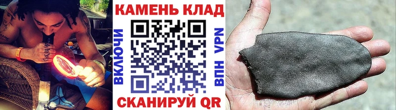 ГАШИШ Premium Лихославль