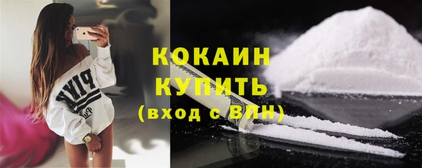 мет Нея