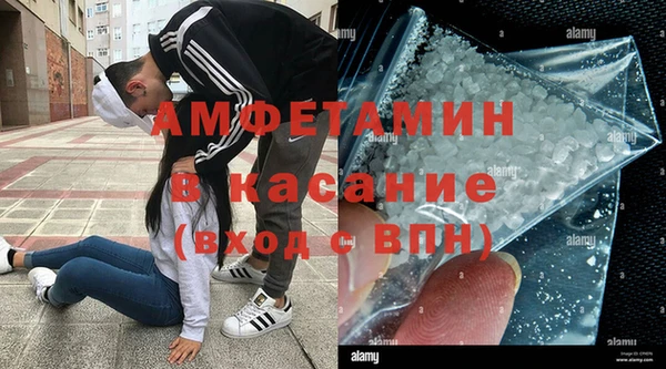мет Нея