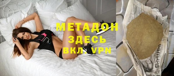твердый Новодвинск