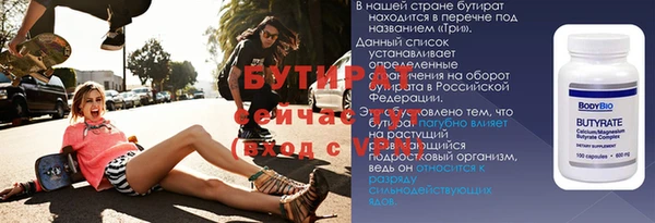 твердый Новодвинск