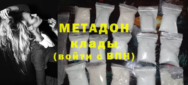 твердый Новодвинск