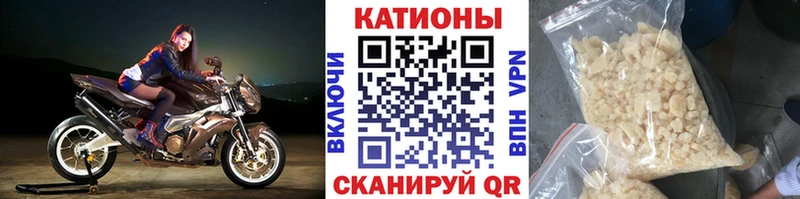 мега как зайти  дарнет шоп  Лихославль  Меф mephedrone 