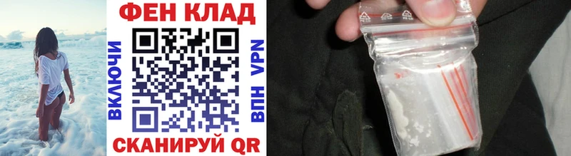 купить наркоту  Лихославль  hydra   Первитин винт 