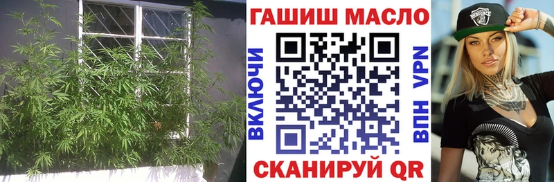 MEGA ССЫЛКА  Лихославль  Дистиллят ТГК вейп с тгк  где можно купить  